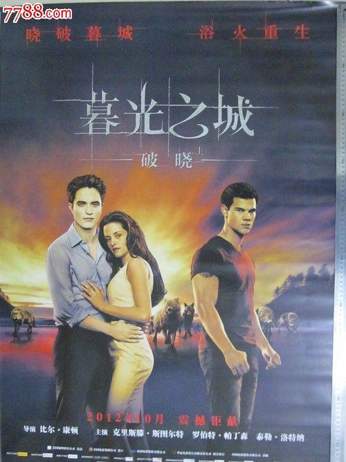 毕业证书 学士学位证书遗失不可以